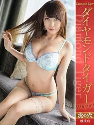 香椎リア
