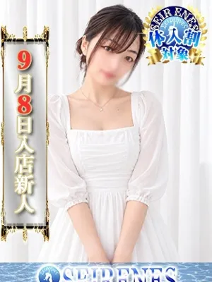 かんな