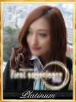 杏