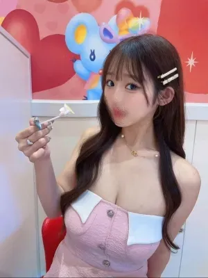 一条真琴
