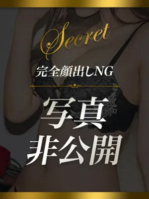 るい