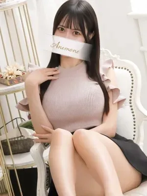夏菜