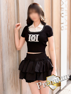 MIRU/