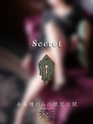 Ryouka kosaka 