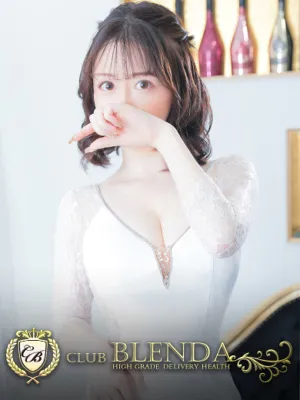 鷹司家 さよ