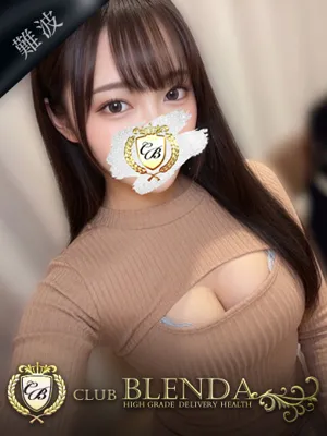 綺羅星 キララ