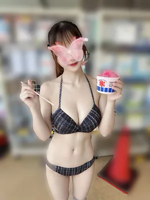 エマ