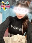 まみ