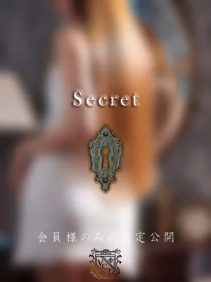 今倉 雪菜