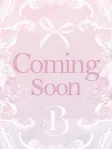 青葉 てまり