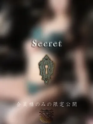 星名 律希