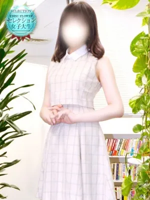 みさき