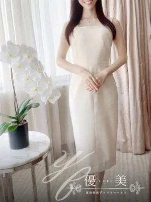 純麗【すみれ】