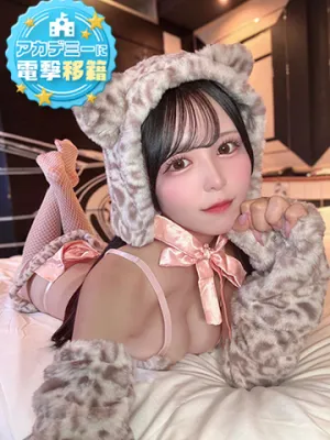 みん