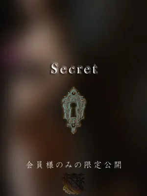Akira yoko 