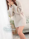 あおい