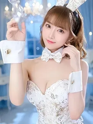 さな
