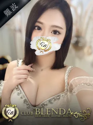 泉 アヤノ