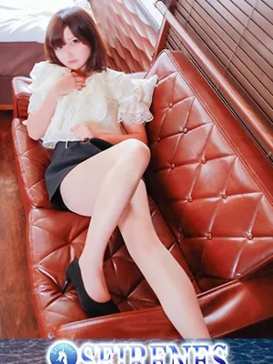 みらん