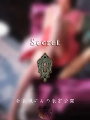 澤本 留加