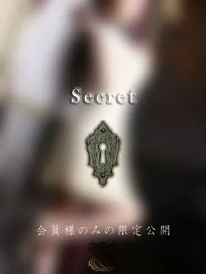 澄本 月美