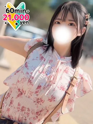 七瀬