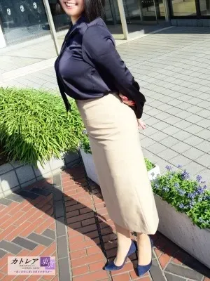 鞠花