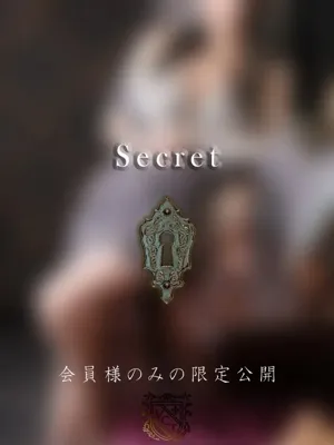 澄野 瑠衣