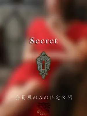 久我 レイナ