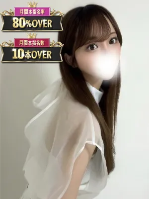 あいか