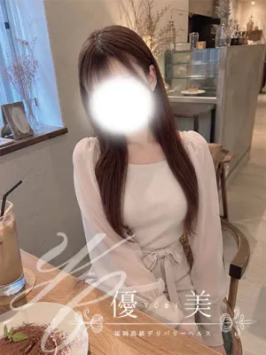 天使【てんし】