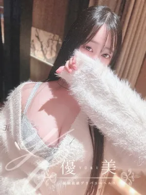 綾千【あやせ】