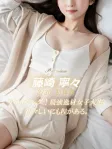 藤咲 寧々