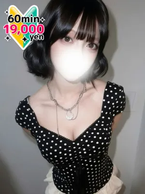 かのん