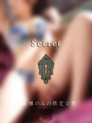 藤峰 あおば