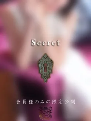 片桐 桃花