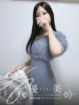 茉莉愛【まりあ】