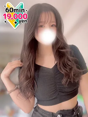 ゆづき