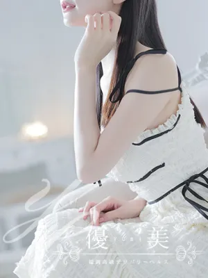 愛凛【まりん】