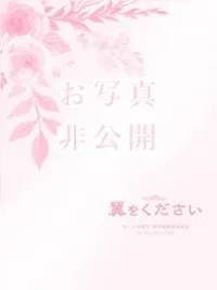 蒼井 恵美