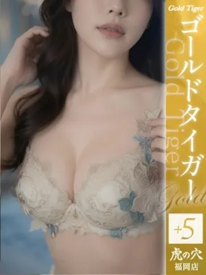 れい