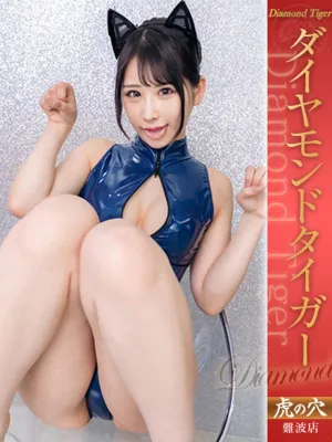 安西天