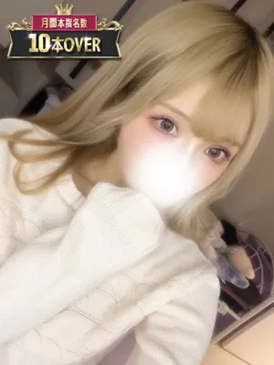 ひかる