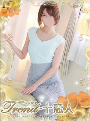 篠田