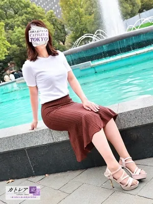 英里