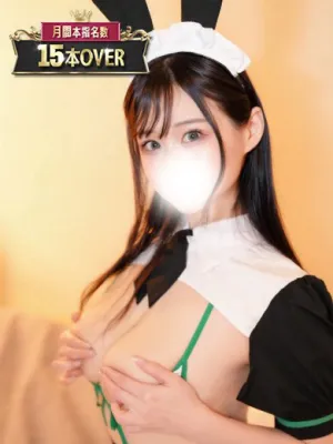 かんな