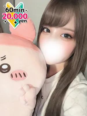 未経験の奇跡昇天喉奥