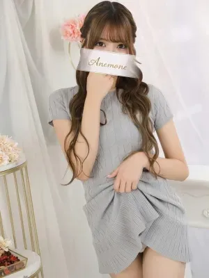 華恋