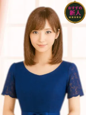 愛(AI)
