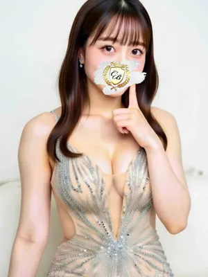 愛海【アイミ】